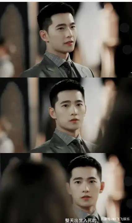 《急先锋》强势来袭,成龙,杨洋首次合作,杨洋寸头造型太撩了