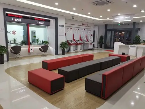 中国工商银行平舆工业路支行新装盛大开业