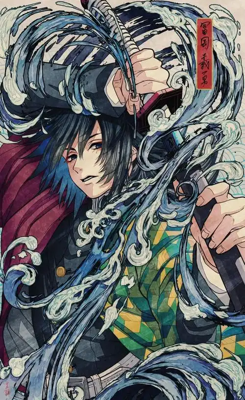 鬼灭之刃 - 堆糖,美图壁纸兴趣社区