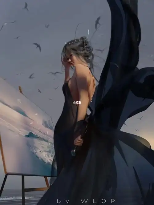 鬼刀海琴烟公主