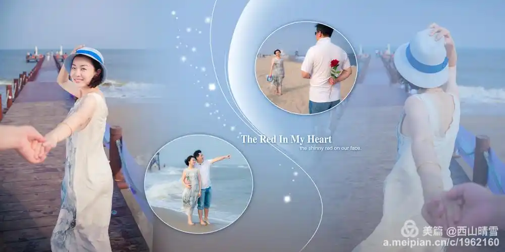 结婚20周年纪念照