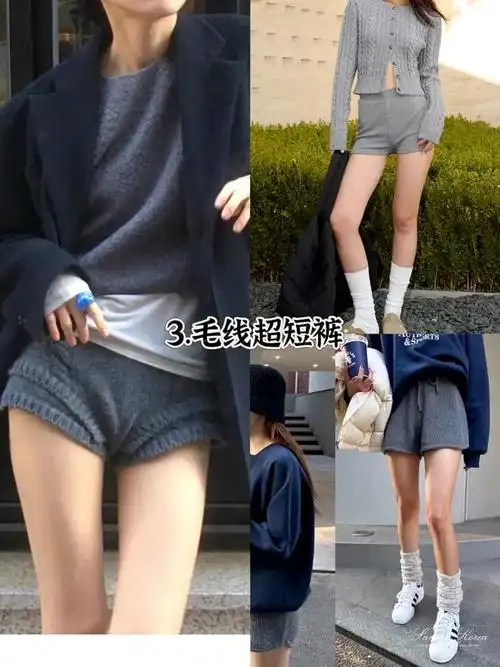 2024流行趋势红黑榜!什么风都追,只会害了你自己!|卫衣|吊带|上衣|皮