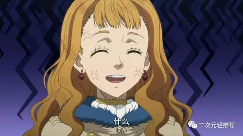 黑色四叶草75集:米莫萨哥哥实力抢镜 芬拉尔兄弟迎来宿命对决