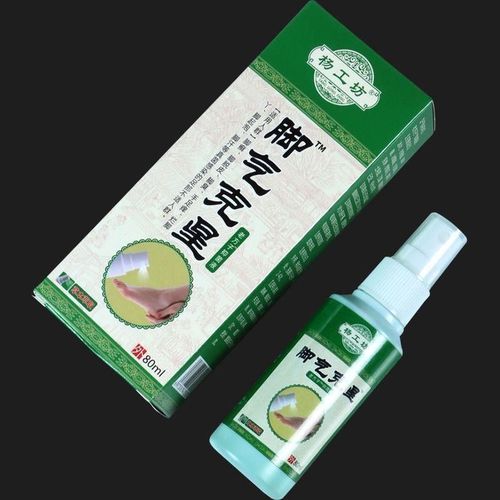 喷脚王去脚气脚臭脚痒脚汗喷剂去脚气脚脱皮烂脚气喷剂水60ml