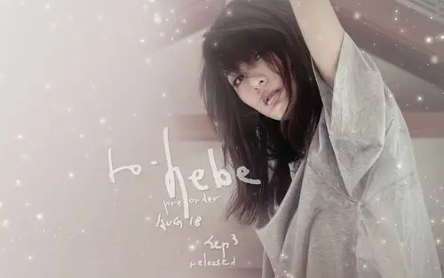 求一张hebe田馥甄的高清壁纸