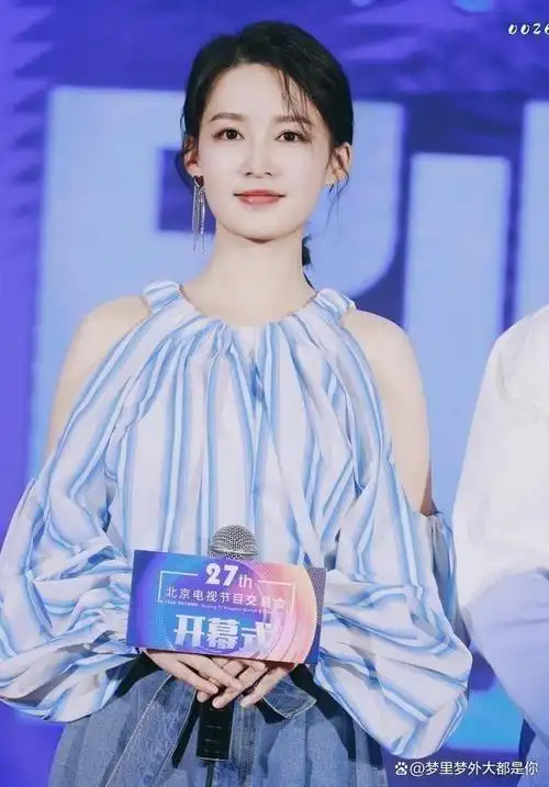 李沁终于要爆火!新剧搭实力派张一山,穿阔腿裤比男主的腿还显粗