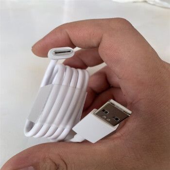 opporeno7reno7pro原装充电器头 65wvooc快充 原厂6.