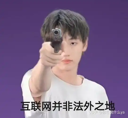 有没有into1成员有趣的表情包