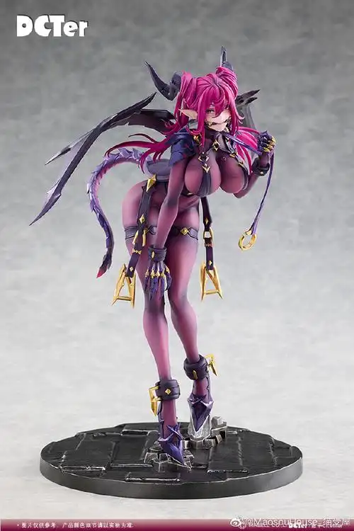 94来自魔龙炼狱——暗黑魔龙王的二女儿