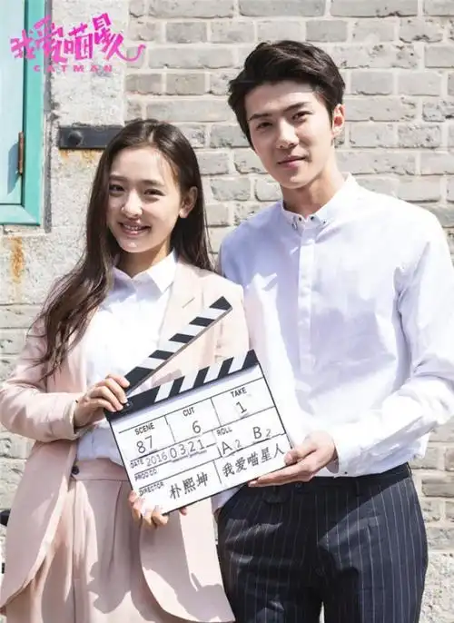 朴灿烈和郑秀晶我结吴世勋郑秀晶林允儿朴灿烈