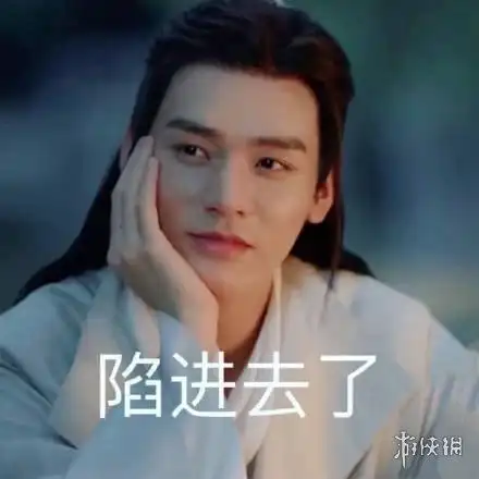 龚俊表情包 表情包大户龚俊太太太招人喜欢了!