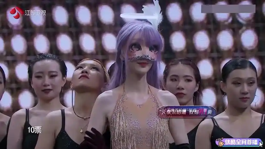 蒙面舞王张俪身材美到爆,李治廷眼睛直放光,夸到停不下来_哔哩哔哩