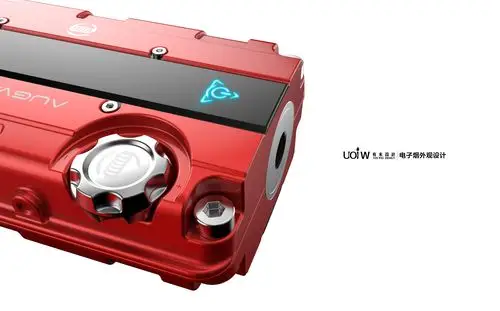 电子烟 (2)_外观设计-来设计.jpg