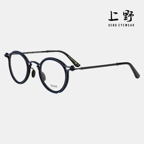 上野意大利tavat新品pantos扫黑风暴孙红雷ls008圆框眼镜架