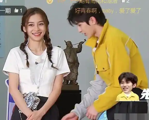 蔡徐坤baby不一样的牵手方式,粉丝直呼不会吃醋,不愧是绅士坤