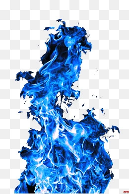 蓝色火焰