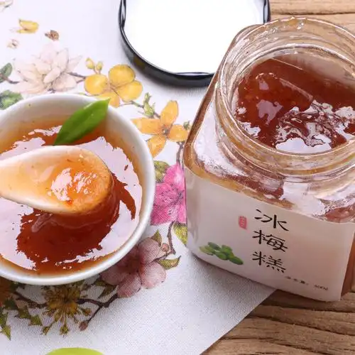 冰梅酱纯手工制作400g烘培涂抹梅子酱酸甜调味料冰梅酱青梅果酱膏