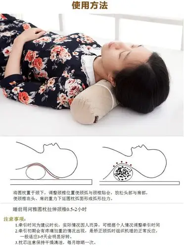 问雅颈椎护颈枕圆柱圆形决明子枕头糖果型硬枕头成人颈椎脊椎枕单人劲