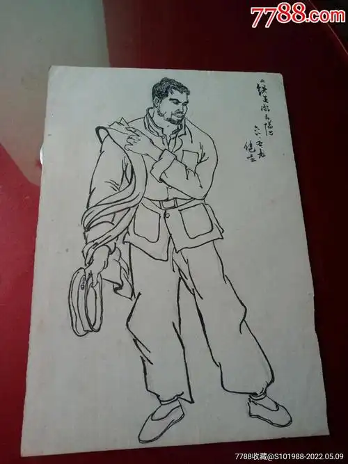 铁道游击队人物画