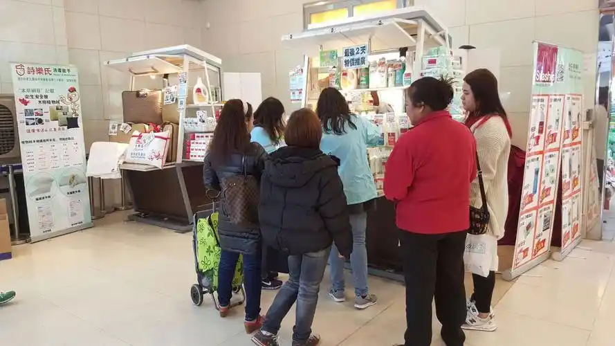 诗乐氏香港鲤鱼门商场促销现场