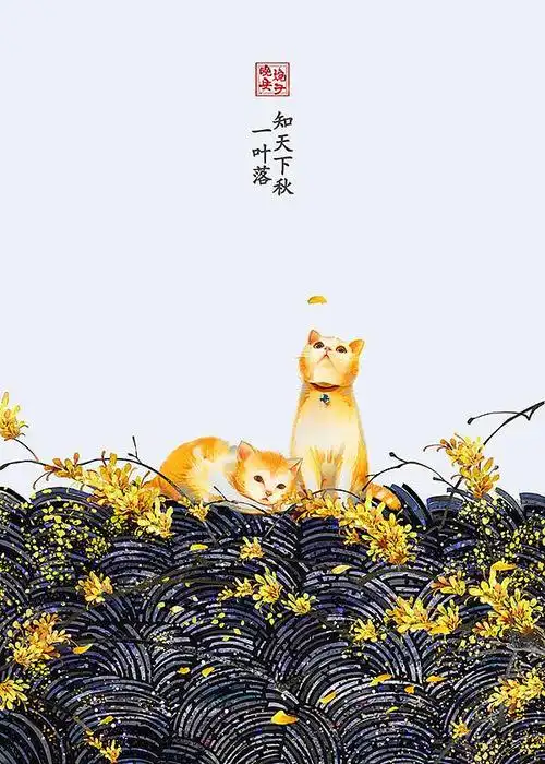 诗意图片大全唯美古风画(图片诗意古风)