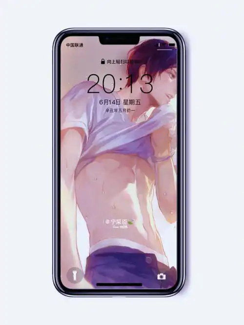 动漫帅哥腹肌壁纸624