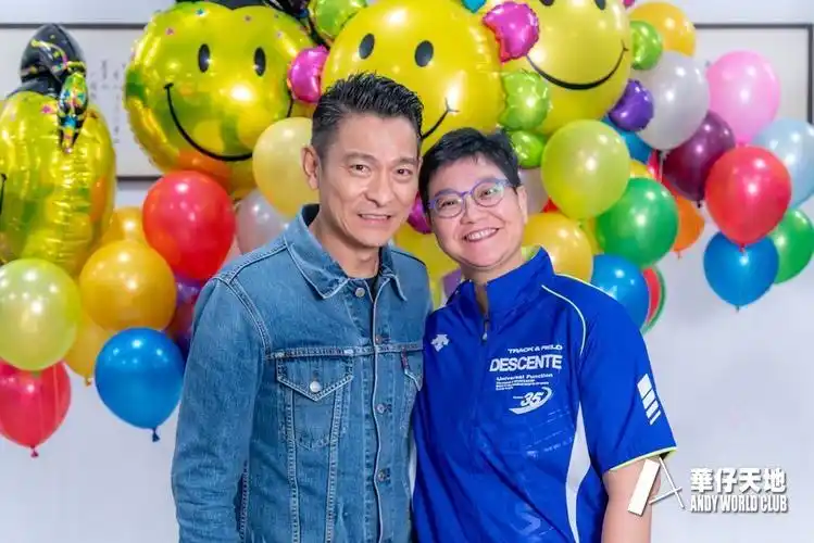 华仔天地30周年会庆