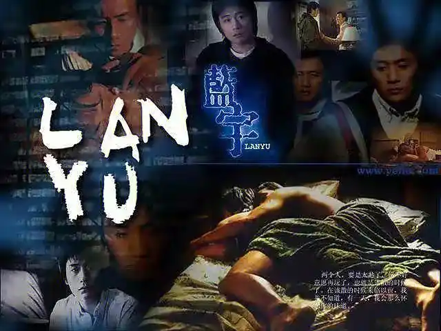 不一样的感动,胡军 刘烨确实很搭,刘烨演的好细腻#刘烨  #蓝宇  #藍宇