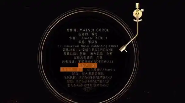声生不息:二李的编曲差距明显,安崎口碑反转,毛不易打安全牌