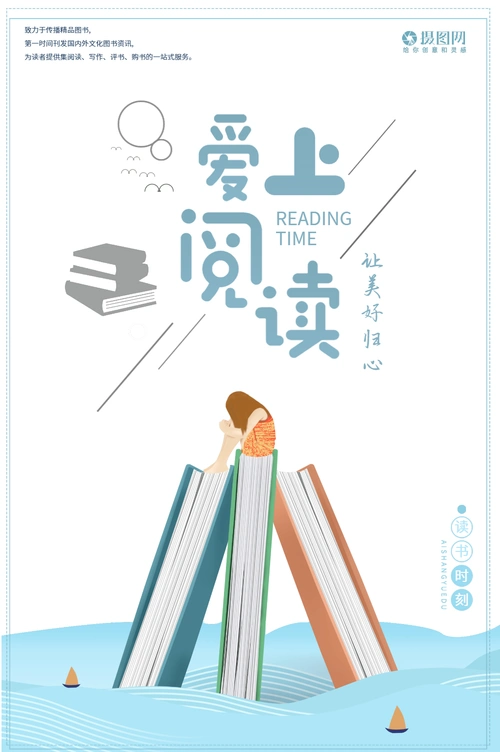 文化传播图片-文化传播模板-在线设计制作-图怪兽