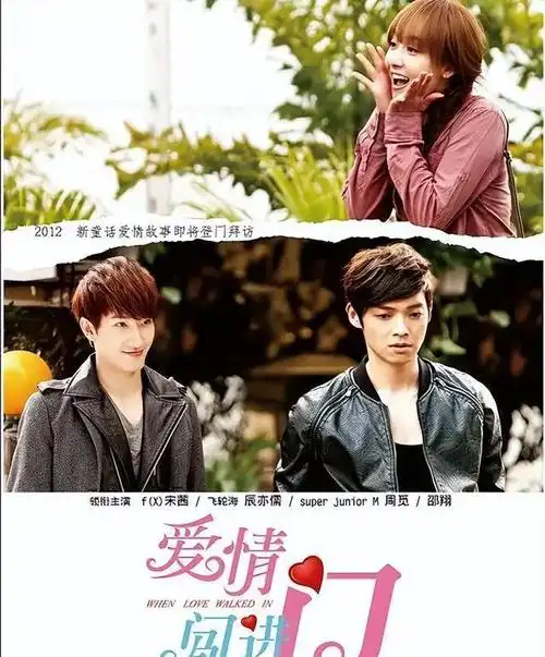 没想到,2024刚开年,37岁的宋茜就打出了一副"王炸"