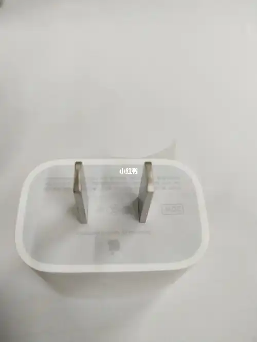 iphone12原装20w充电头