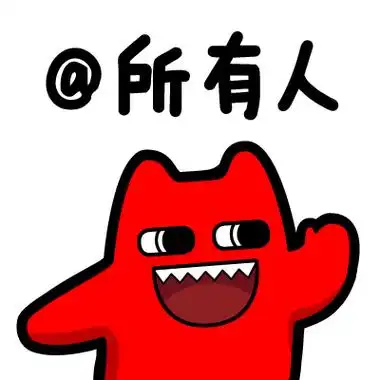 暴走漫画-最火爆的原创恶搞漫画制作分享网站,和王尼玛斗图吐槽!