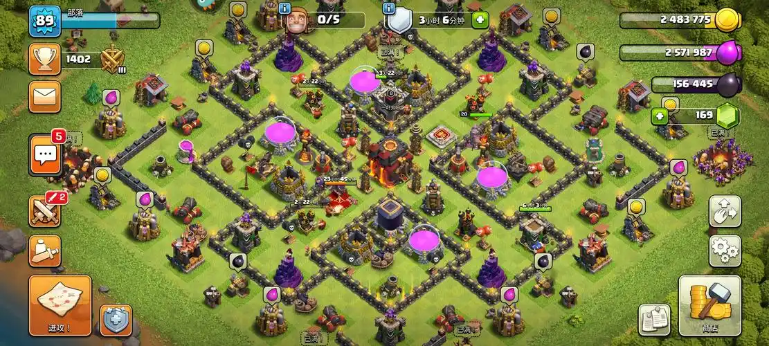 有没有推荐10本的阵形_部落冲突_九游论坛