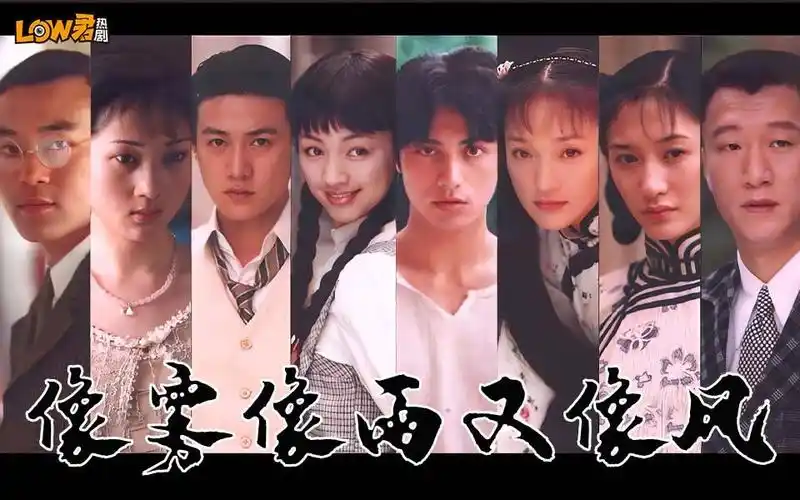 【low君】《像雾像雨又像风》:八个主角死了四个,剩下一个植物人,一个