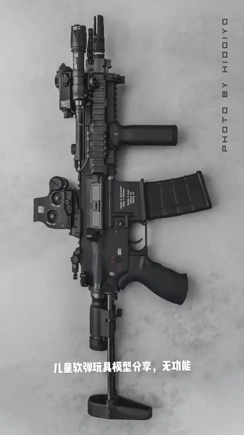 hk416c经典短突,无功能儿童软弹玩具分享,无功能影视道具 - 抖音