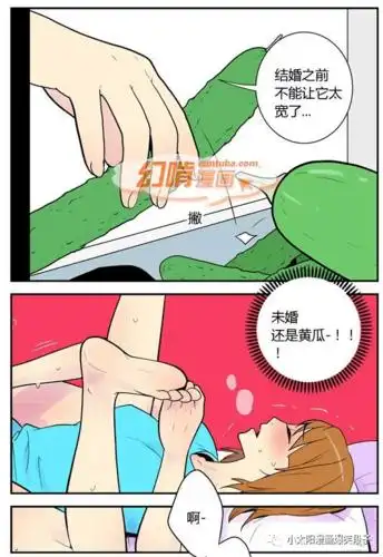 【搞笑漫画】都是单身闹的呀,哎