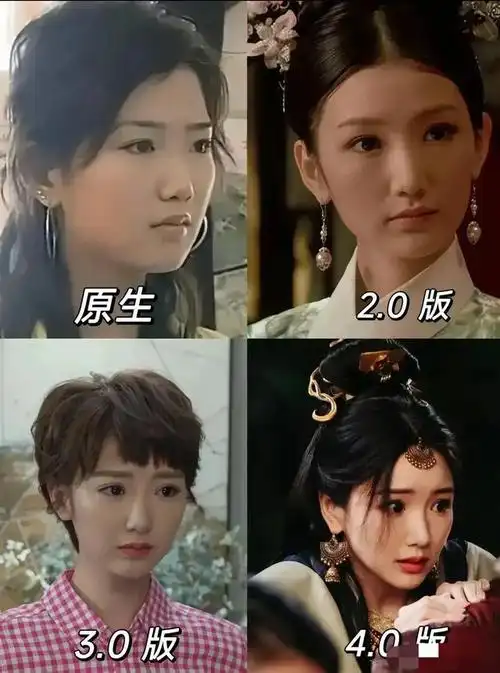 网易首页>网易号>正文申请入驻>而对于那些质疑她整容的网友毛晓彤也