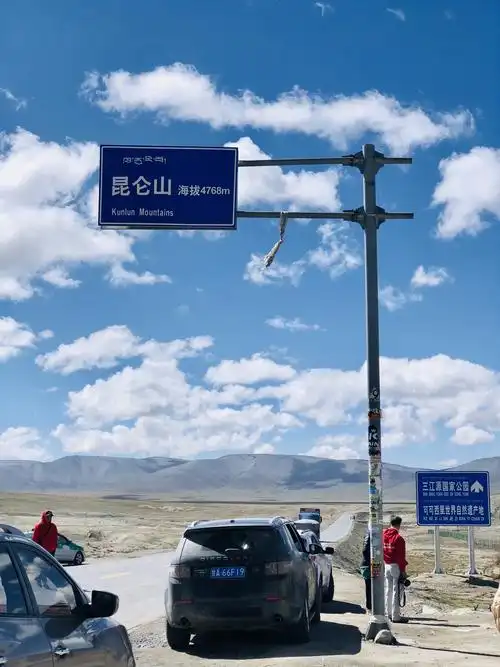 2020年8月开启我们的西藏之旅～青海的格尔木篇