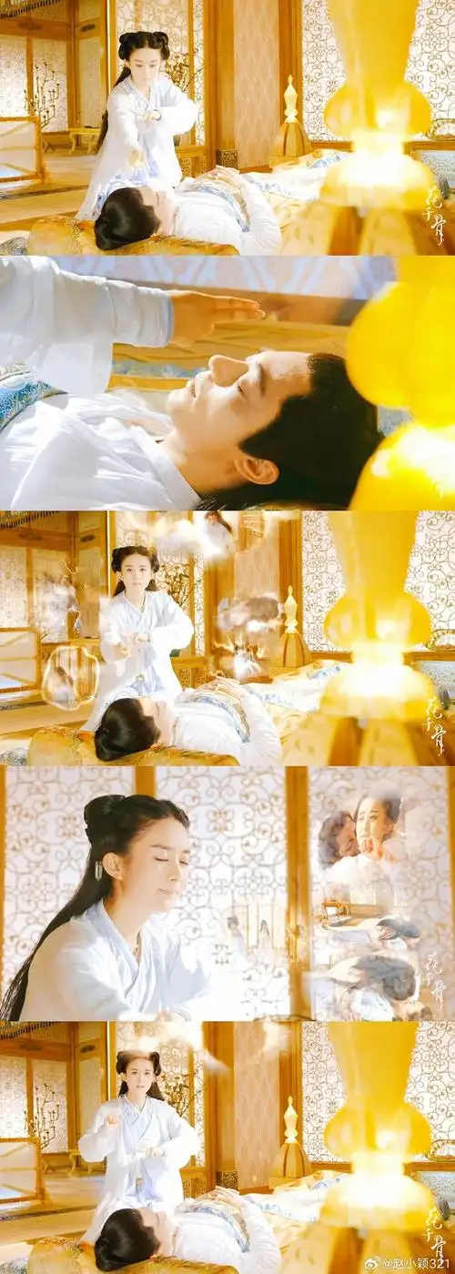 花千骨Ⅹ白子画