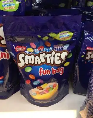 免税代购 德国进口nestle雀巢聪明巧克力豆袋装 380g