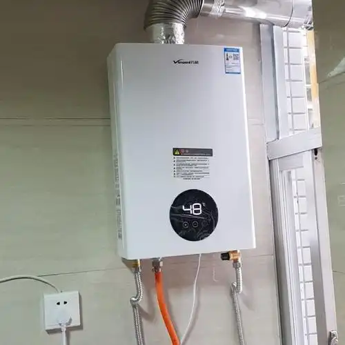 万和燃气热水器12升平衡式燃气热水器热水器自动调温浴室专用天然气