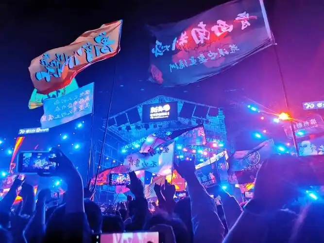 日照音乐节超强攻略