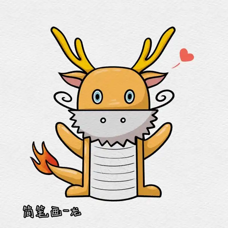 简笔画一只可爱小龙龙93,左滑有详细步骤～#创作灵感  #龙 - 抖音