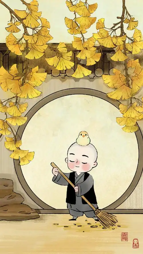 一禅小和尚##情感