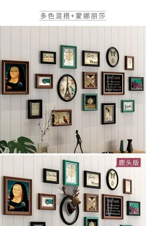 欧式相框挂墙免打孔组合客厅卧室像框架美式相册照片框画框相片框