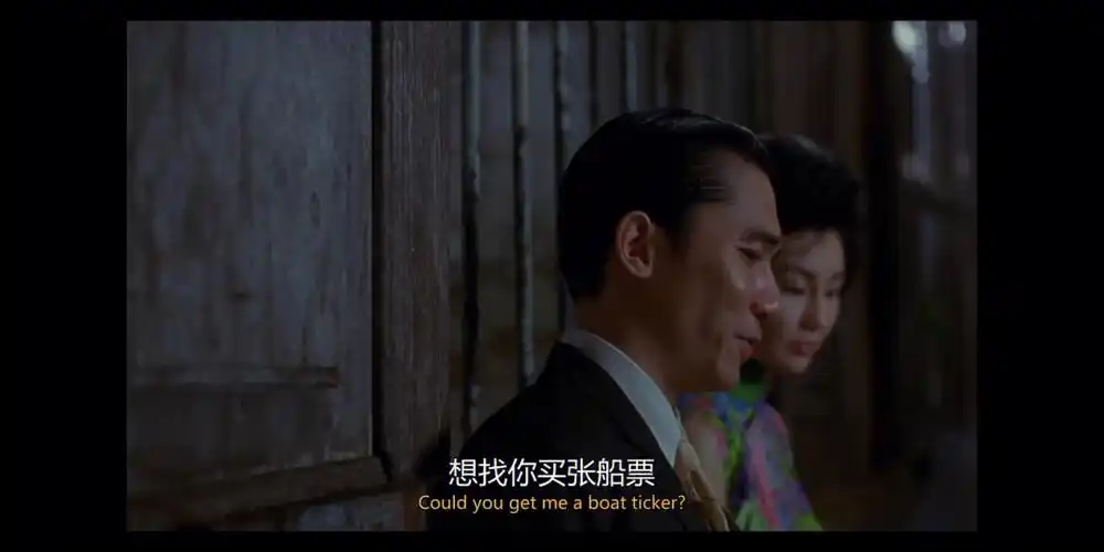 "#花样年华  #电影  #電影