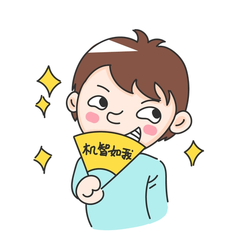 知道真相的我简直就是个"小柯南",通过逻辑推理来完成,只需要开动大脑