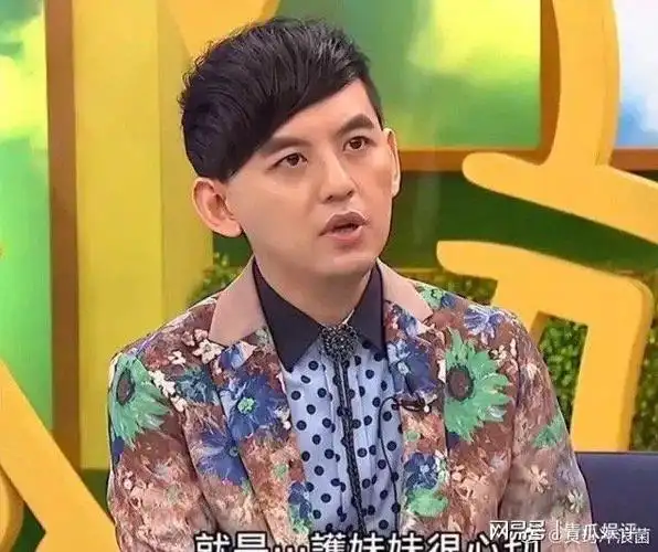 小s曾因为黄子佼提出分手泪流满面,并公开指责曾宝仪是第三者