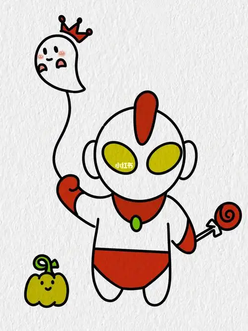 零基础画画简笔画奥特曼